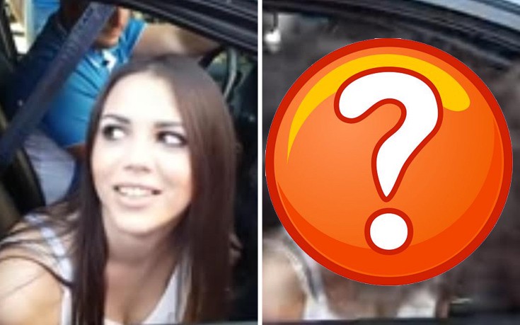 Τι συμβαίνει σε αυτή την κοπέλα όταν ανοίγουν τα μπάσα στο αυτοκίνητο