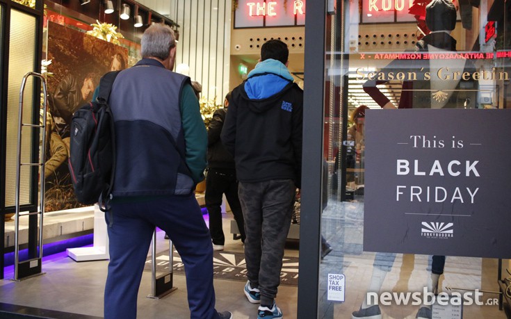 fridayblack8 fridayblack8