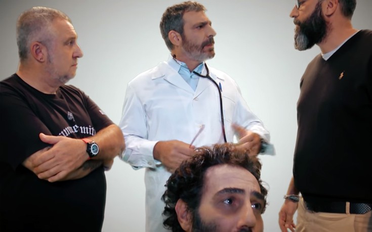 Ο Κανάκης πηγαίνει στον ψυχίατρο… Γιάννη Σερβετά