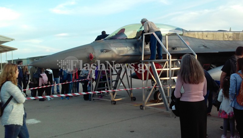 giorti-arxagelou-mixail-115pm10 giorti-arxagelou-mixail-115pm10