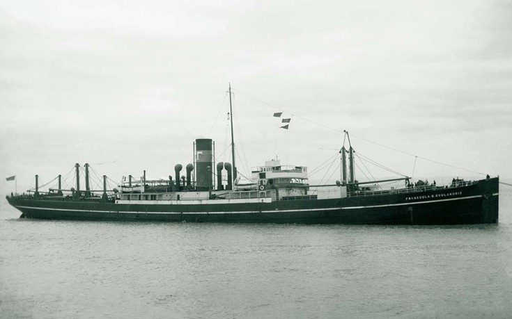 goulandris2 goulandris2