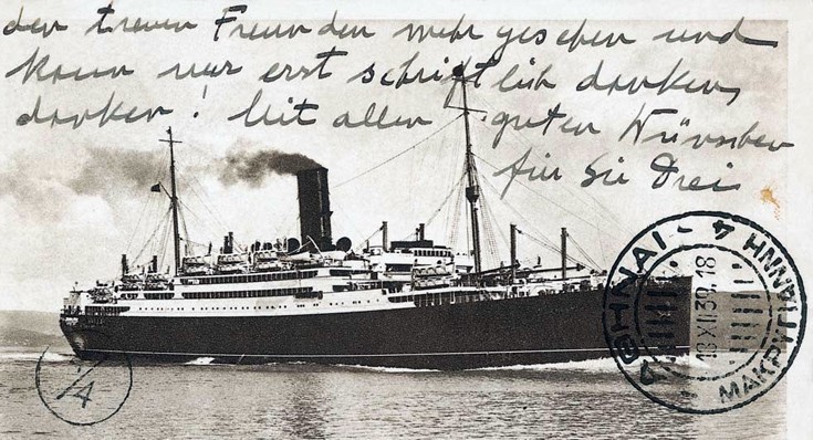 goulandris6 goulandris6