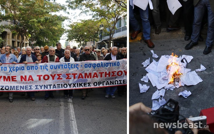 Χιλιάδες συνταξιούχοι στους δρόμους για τις ψαλιδισμένες συντάξεις