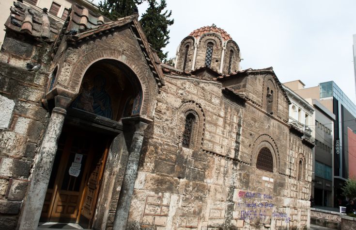 Τηλεφώνημα σε εφημερίδα για βόμβα στην Καπνικαρέα