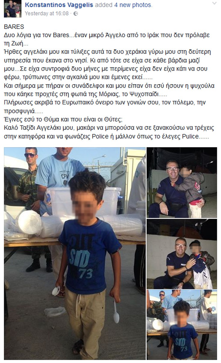 konvagkid2 konvagkid2