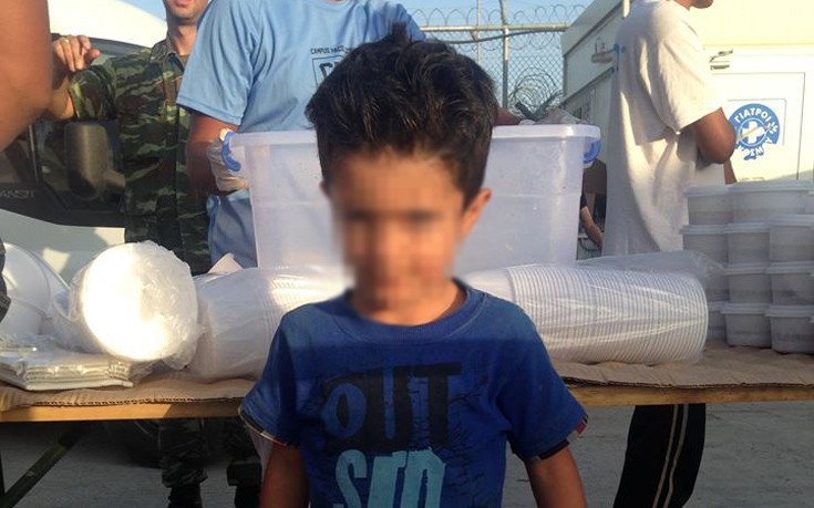 konvagkid5 konvagkid5