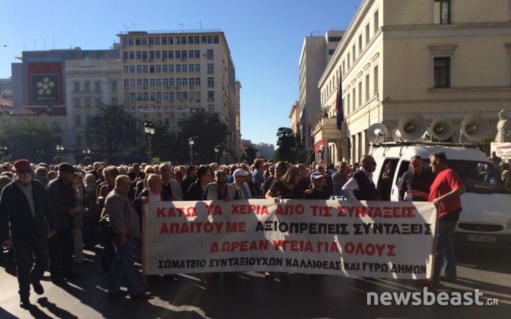 Στην πλατεία Κοτζιά οι συνταξιούχοι