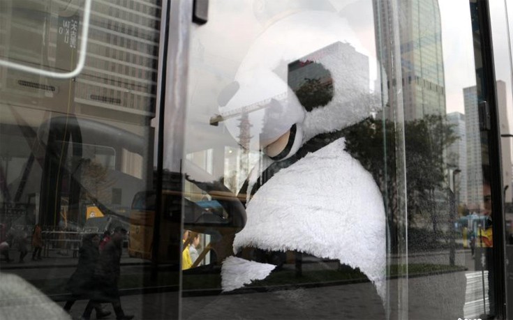 lewfrpant2 lewfrpant2