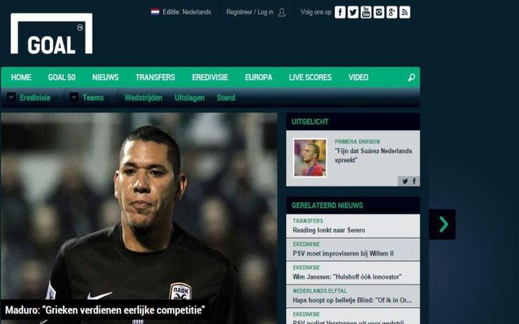 Καρφιά Μαντούρο για το πρωτάθλημα Ελλάδας