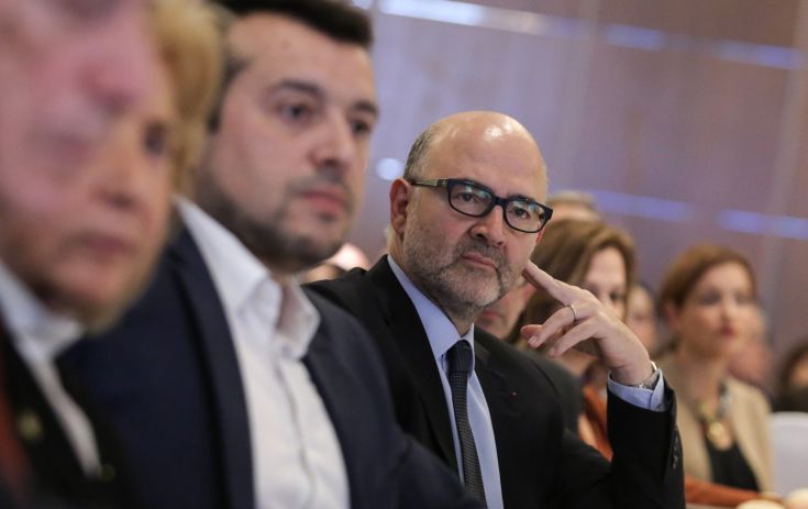 Μοσκοβισί: Χρειαζόμαστε το ΔΝΤ στο ελληνικό πρόγραμμα