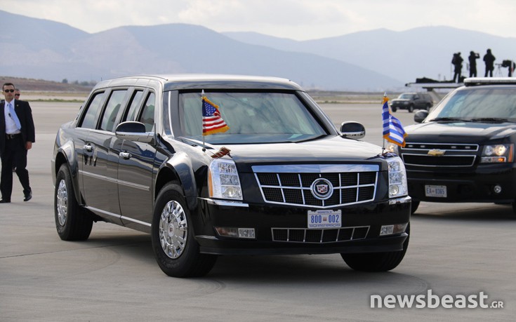 obamaafix8 obamaafix8