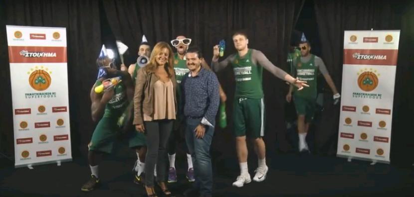 Το photobombing της χρονιάς από τους σταρ του Παναθηναϊκού Superfoods