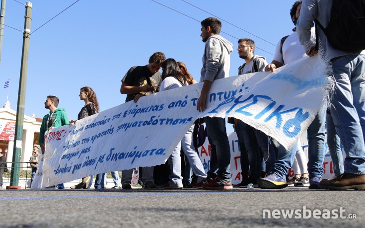 panspoudastiko1 panspoudastiko1