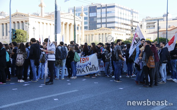 panspoudastiko11 panspoudastiko11