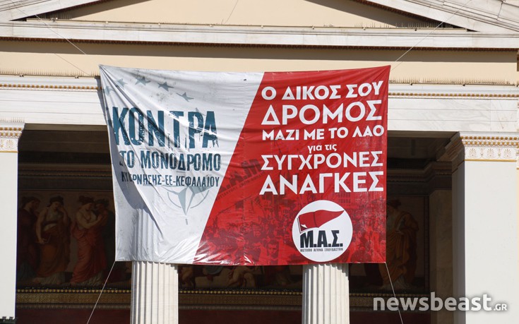 panspoudastiko13 panspoudastiko13