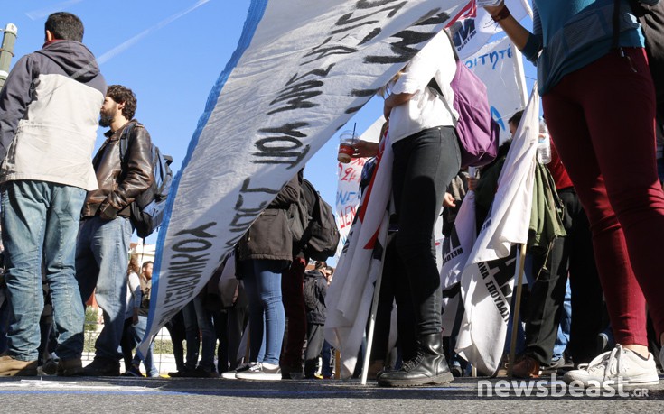 panspoudastiko2 panspoudastiko2