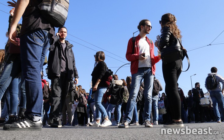 panspoudastiko3 panspoudastiko3