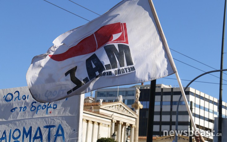 panspoudastiko4 panspoudastiko4