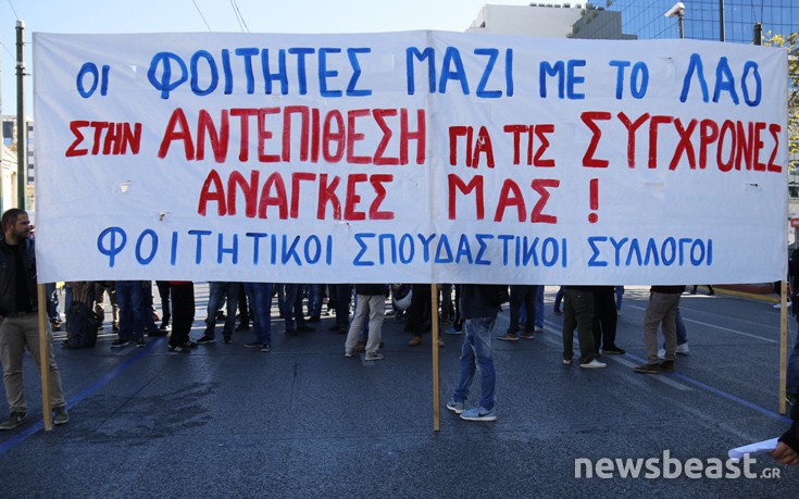 panspoudastiko6 panspoudastiko6