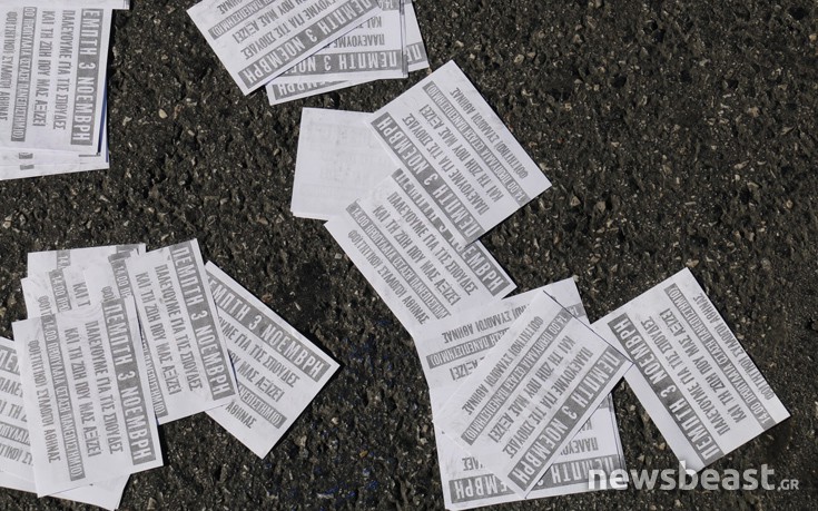 panspoudastiko7 panspoudastiko7