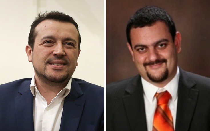 Γιατί πήγαν τελικά στη Βενεζουέλα ο Παππάς και ο Αρτεμίου