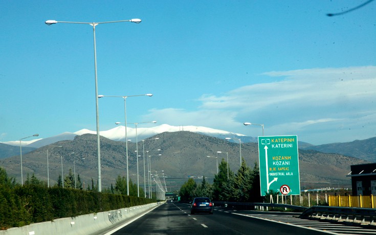 platamwas4 platamwas4