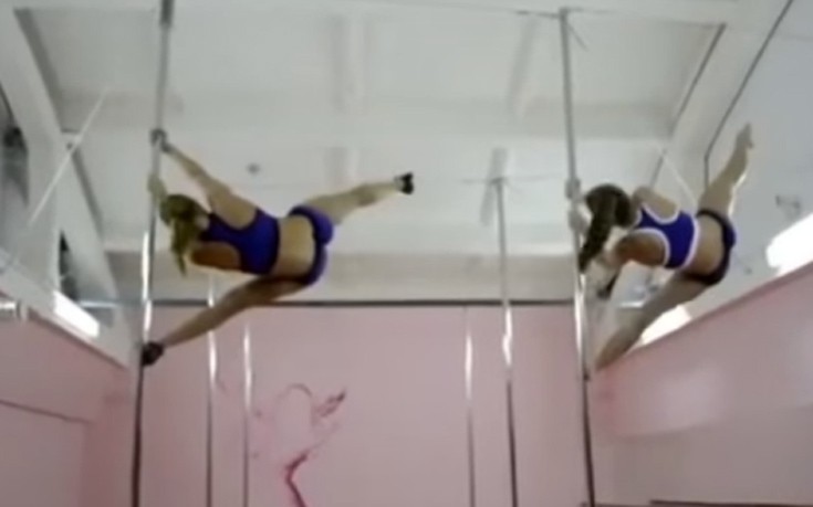 Το pole dancing δεν είναι καθόλου εύκολη υπόθεση