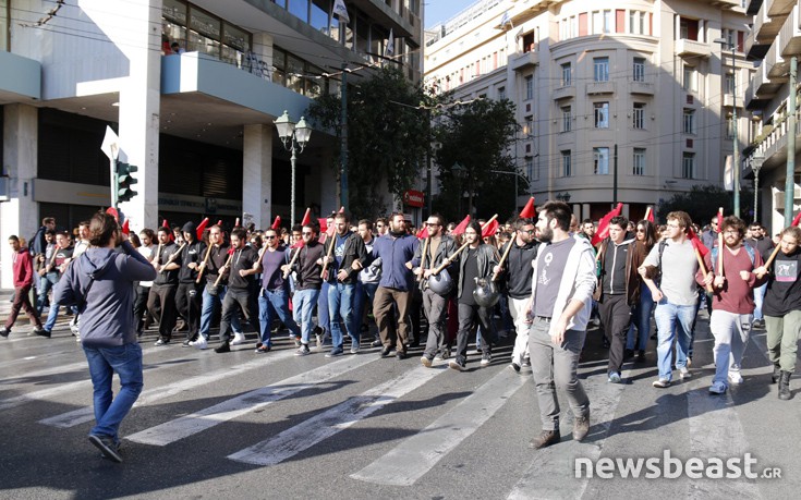 Ολοκληρώθηκε το συλλαλητήριο των φοιτητών