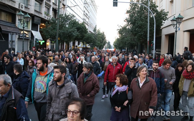 Ξεκίνησε η πορεία για την 43η επέτειο από την εξέγερση του Πολυτεχνείου