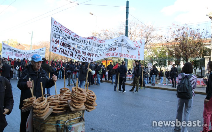 prosugater2 prosugater2