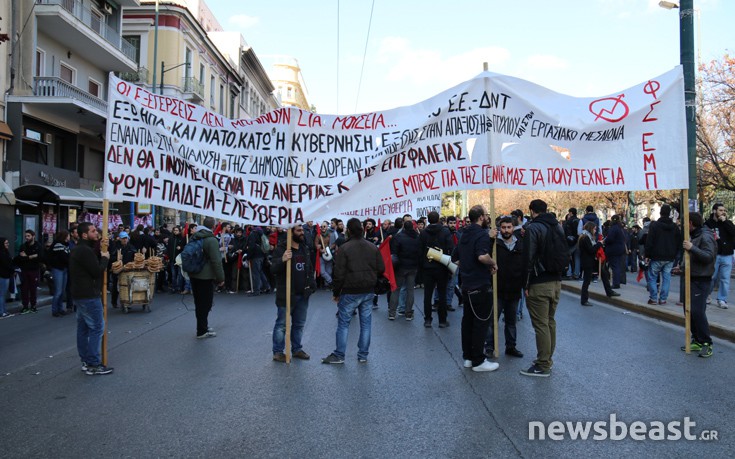 Όλα έτοιμα για την πορεία του Πολυτεχνείου