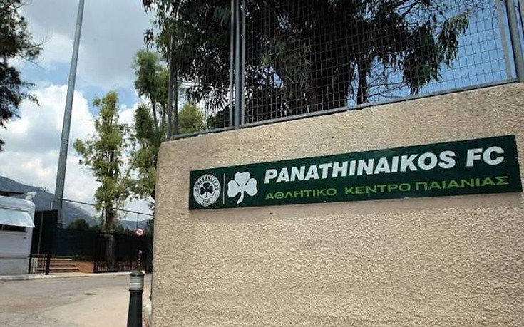 Έτοιμος να πάει στην Παιανία ο Παναθηναϊκός