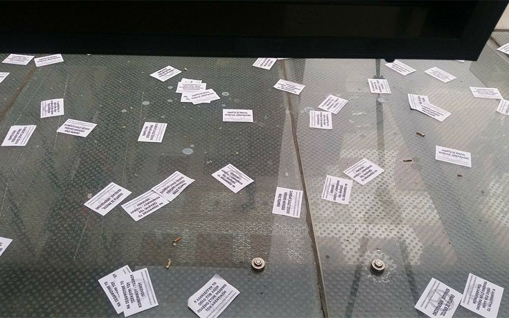 rouvkthess4 rouvkthess4