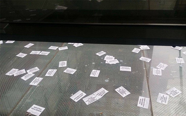 rouvkthess5 rouvkthess5