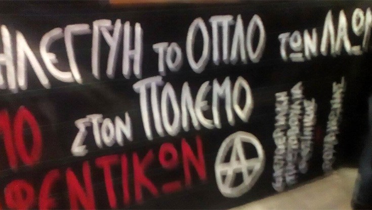 rouvkthess7 rouvkthess7