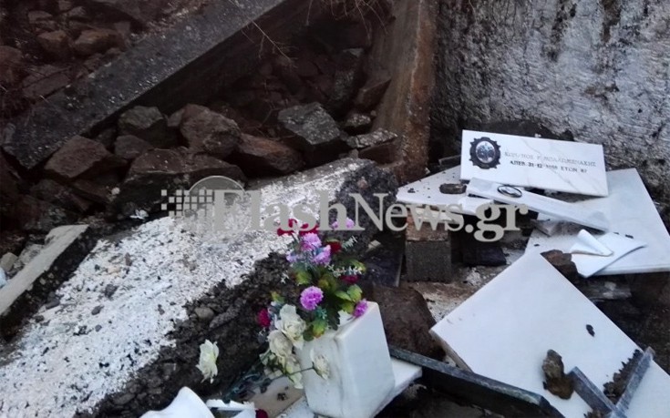 tffnrkrot4 tffnrkrot4