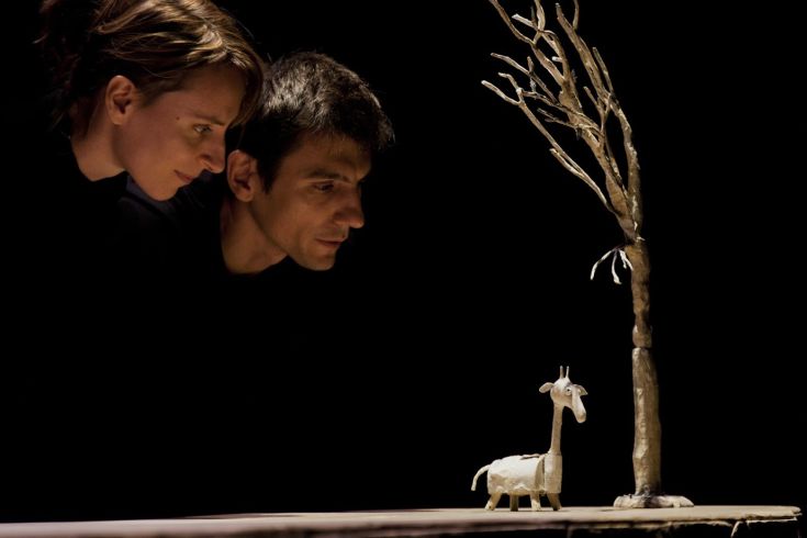 ΠΑΡΑΣΤΑΣΗ ΚΑΜΗΛΟΠΑΡΔΑΛΗ ΠΑΡΑΣΤΑΣΗ ΚΑΜΗΛΟΠΑΡΔΑΛΗ