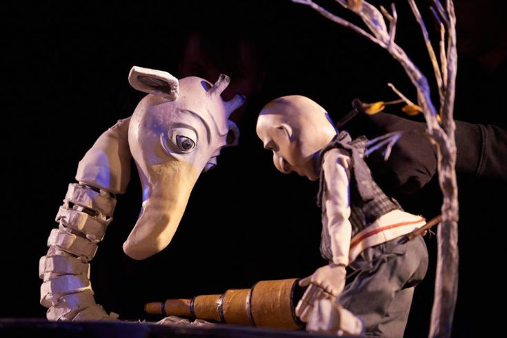 ΠΑΡΑΣΤΑΣΗ ΚΑΜΗΛΟΠΑΡΔΑΛΗ ΠΑΡΑΣΤΑΣΗ ΚΑΜΗΛΟΠΑΡΔΑΛΗ