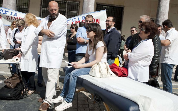 Τετράωρη στάση εργασίας των φυσικοθεραπευτών