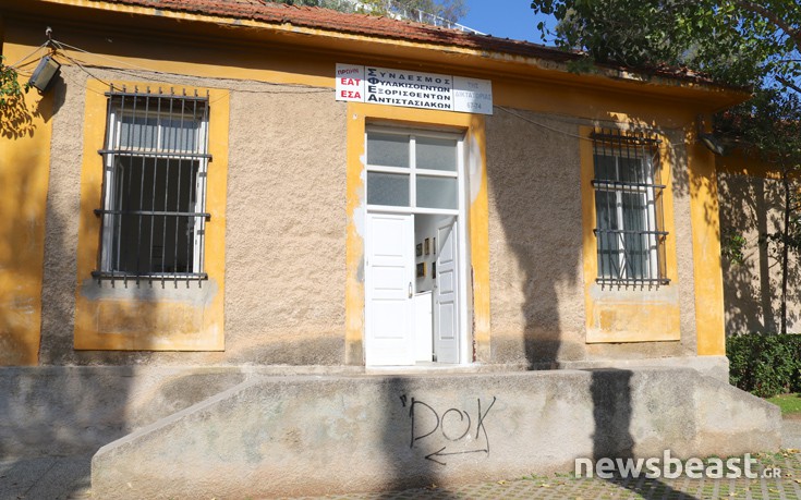 vasanistiria1 vasanistiria1