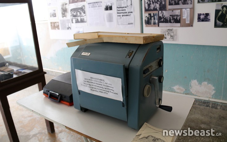 vasanistiria11 vasanistiria11