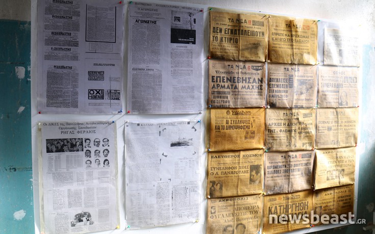 vasanistiria12 vasanistiria12