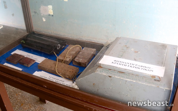 vasanistiria13 vasanistiria13