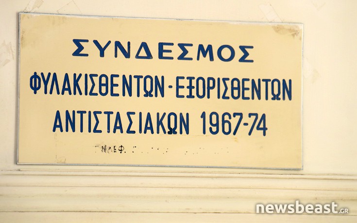 vasanistiria20 vasanistiria20