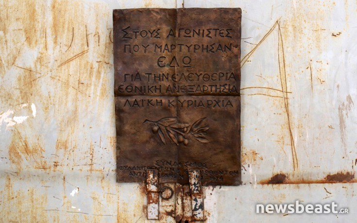 vasanistiria3 vasanistiria3