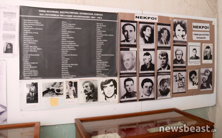 vasanistiria4 vasanistiria4