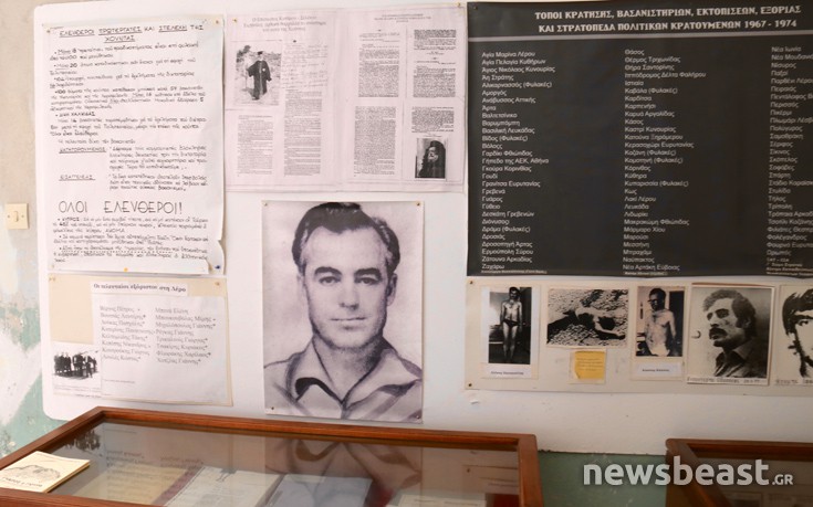 vasanistiria7 vasanistiria7