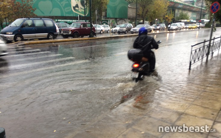 Πλημμύρισαν οι δρόμοι της Αθήνας