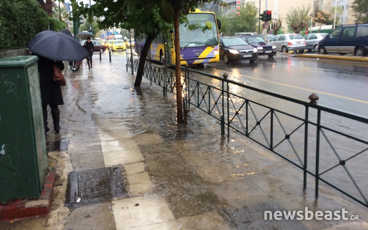 vroxahsaj5 vroxahsaj5