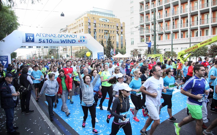 Δυνατή η παρουσία της WIND Running Team στον 34ο Μαραθώνιο